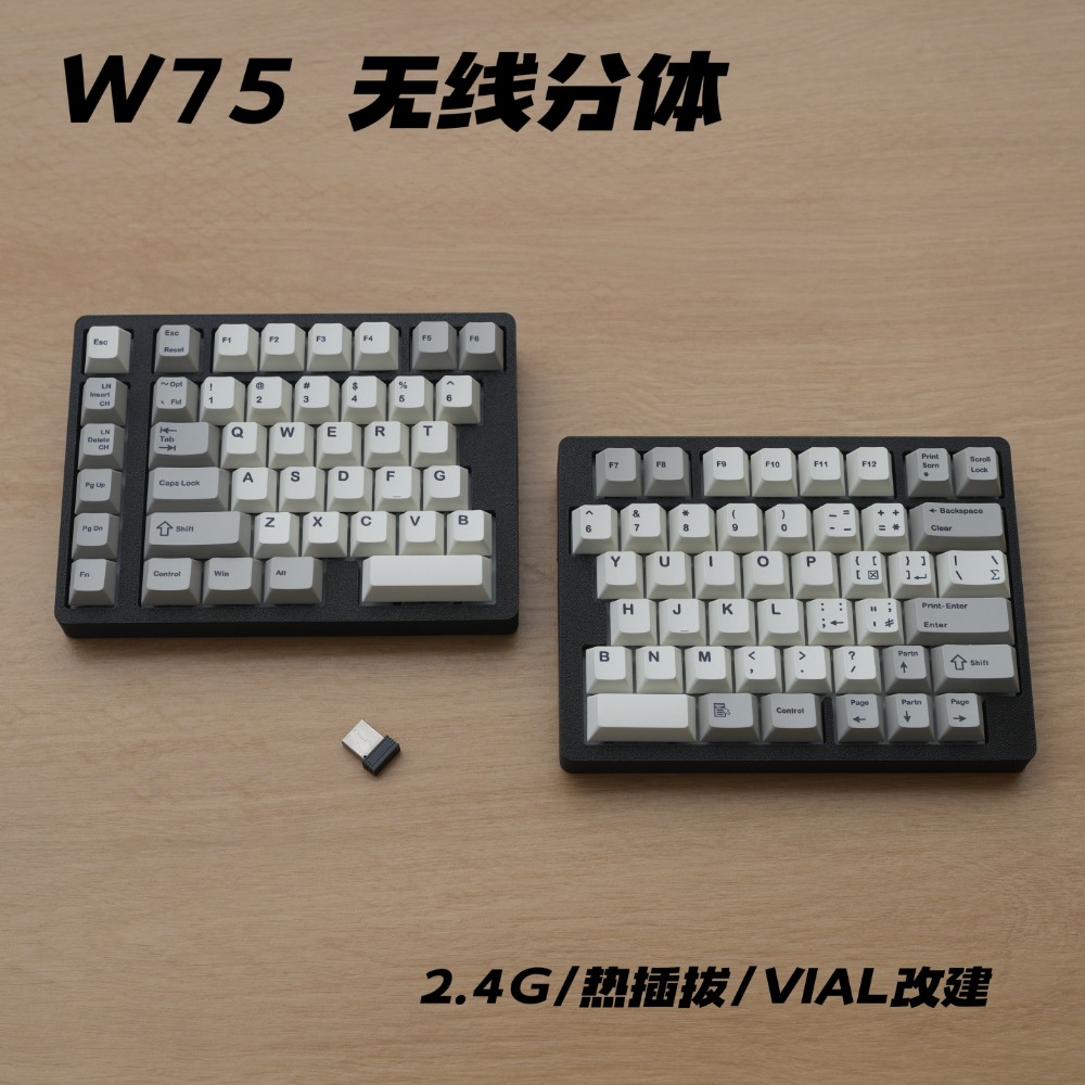 WS75 Ergonomiczna Rozdzielona  – Tablet Accessories Uk recenzja i cena